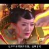word的使用心得与技巧