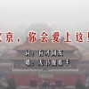 浏览器加载图片慢怎么办