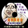 word表格有一大段空白拉不上去怎么办
